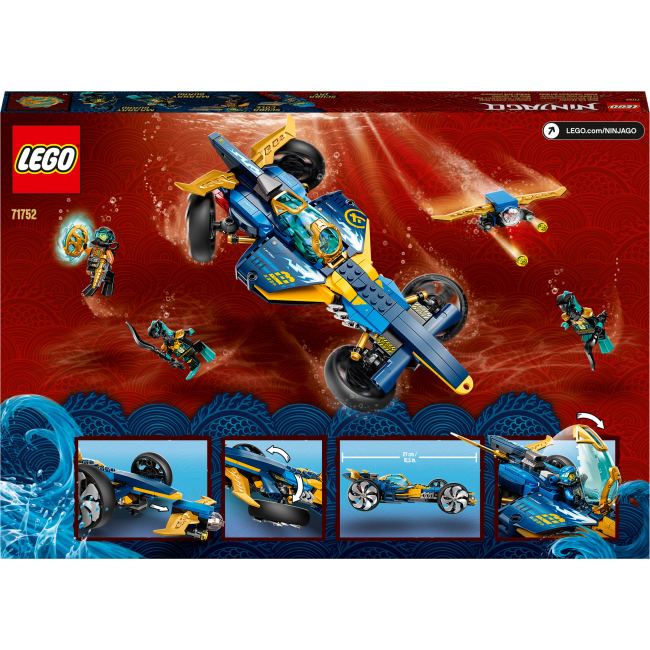Конструктор LEGO NINJAGO Підводний спідер ніндзя (71752)#5