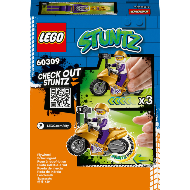 Конструктори LEGO - Конструктор LEGO City Селфі на каскадерському мотоциклі (60309)#3