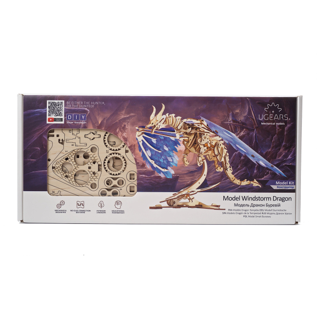 3D-пазли - Тривимірний пазл Ukrainian Gears Дракон Буревій механічний (6337099)#2