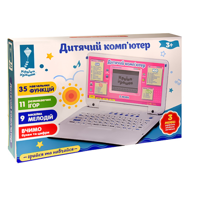Обучающие игрушки - Детский компьютер Shantou Jinxing розовый (PL-720-79)#3