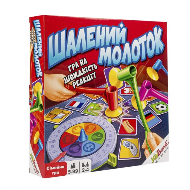 Настільні ігри - Настільна гра JoyBand Шалений молоток (23200)#2