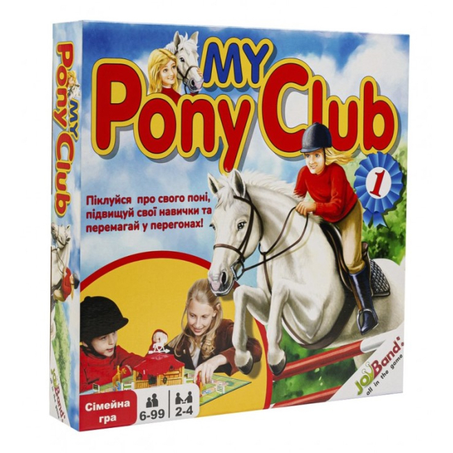 Настільні ігри - Настільна гра JoyBand My Pony Club (16400)#2