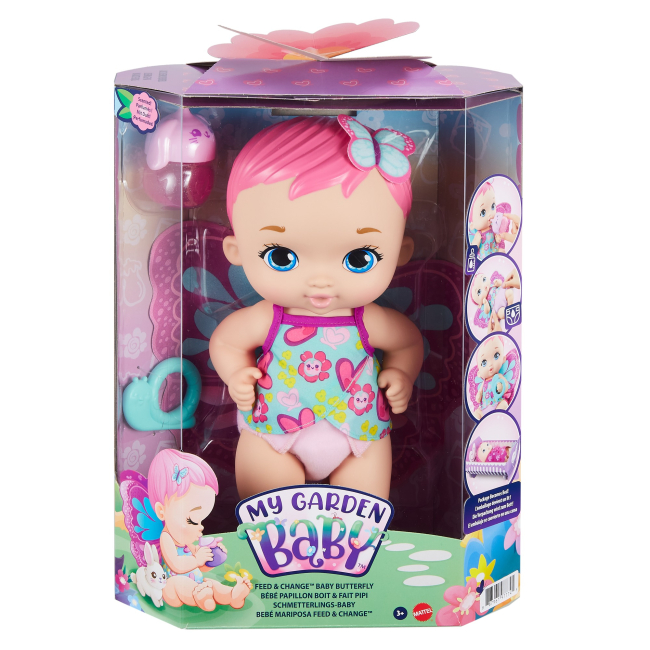 Пупсы - Пупс My Garden Baby Feed and change Розовые крылышки (GYP10)#5