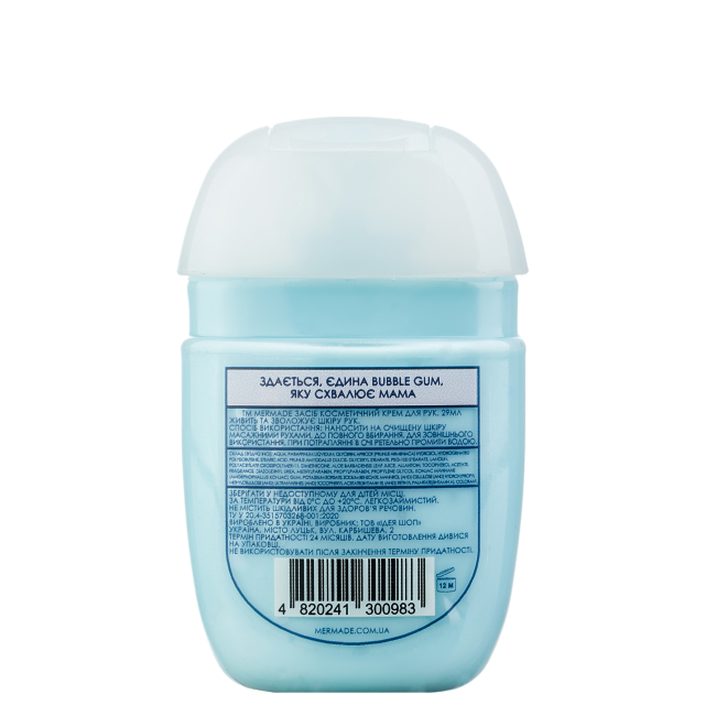 Косметика - Крем для рук з ланоліном MERMADE Bubble Gum 29 мл (MRC0009) (4820241300983)#2