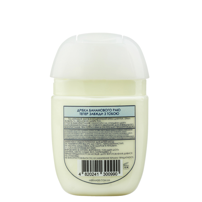 Косметика - Крем для рук з ланоліном MERMADE Banana Nirvana 29 мл (MRC0008) (4820241300990)#2