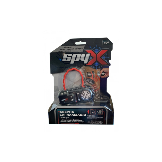 Наборы профессий - Шпионская дверная сигнализация Atomic Monkey (AM10535)#2