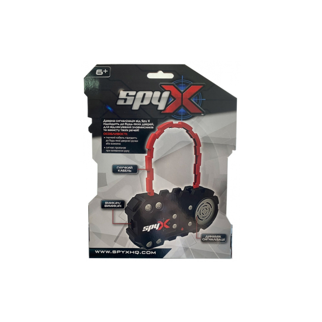 Наборы профессий - Шпионская дверная сигнализация Atomic Monkey (AM10535)#4