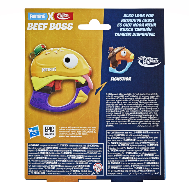 Водна зброя - Бластер водний Nerf Fortnite Micro Super Soaker Beef Boss (E9803/E9812)#3