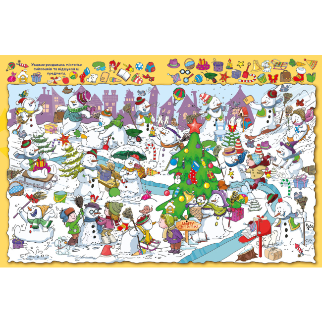 Раскраски и активитибуки (2-6 лет) - Книжка «Велика книга. Ігри та завдання» (9786175369012)#4