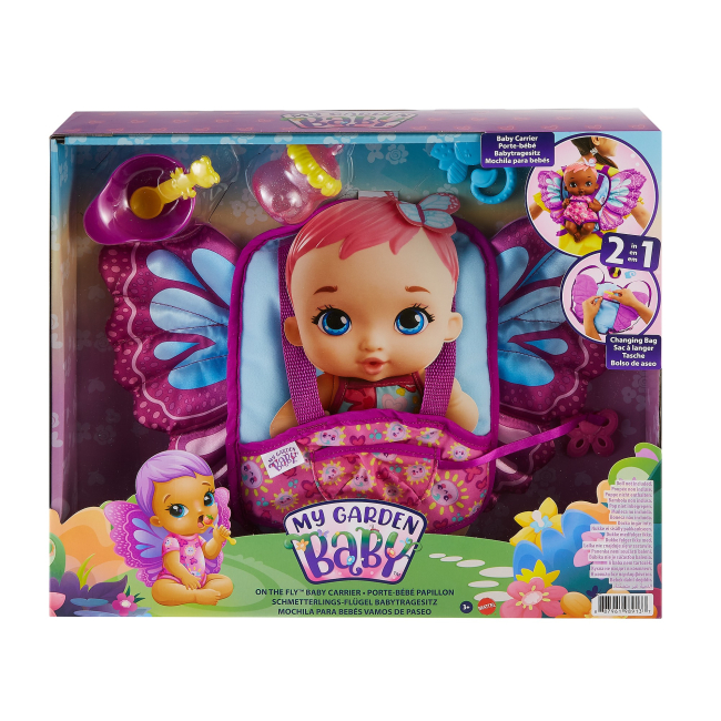 Одежда и аксессуары - Держатель для пупса My Garden Baby Красочные крылышки (HBH45)#4