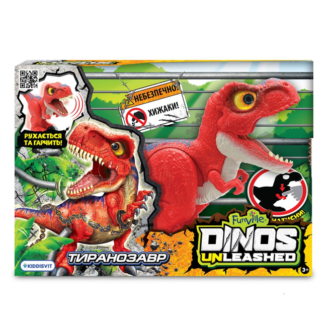 Фігурки тварин - Інтерактивна іграшка Dinos Unleashed Walking and Talking Тиранозавр (31120)#2