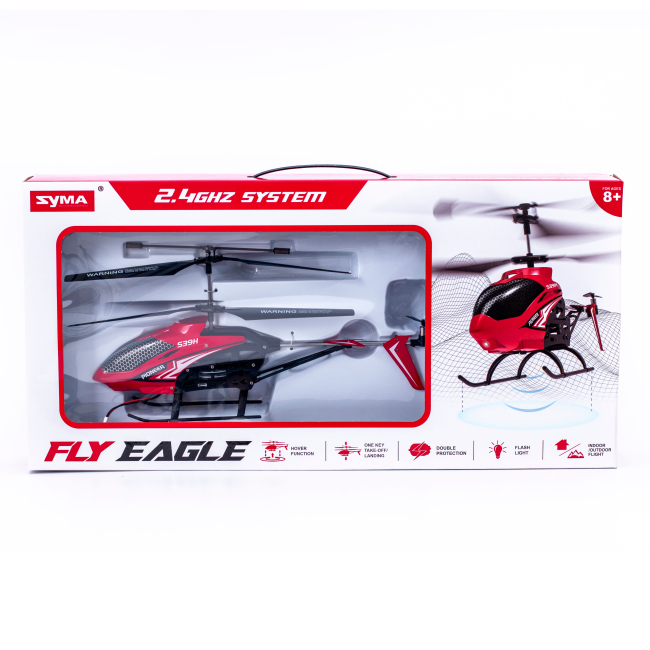 Радиоуправляемые модели - Игрушечный вертолет Syma S39Н красный (S39H/S39H-1)#6