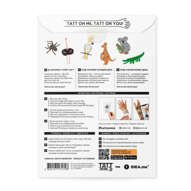 Косметика - Тимчасові тату з доповненою реальністю TATTon.me Australian Animals AR Set (4820191131798)#3