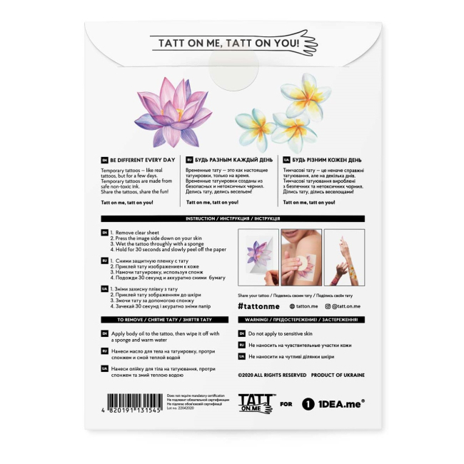Косметика - Набор тату для тела TATTon.me Bali flowers set (4820191131545)#3