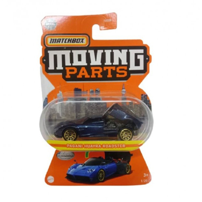 Автомоделі - Автомодель Matchbox Пагані Хуара Родстер (FWD28/GWB40)#2