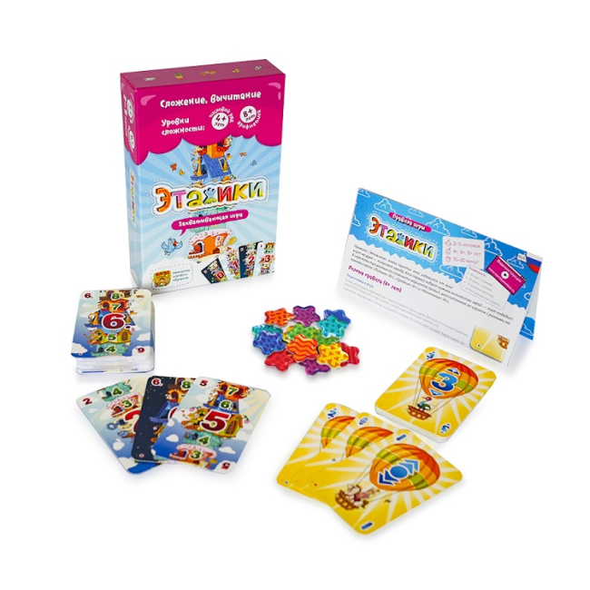 Настольные игры - Настольно-печатная игра The Brainy Band Этажики (4820219540168)#2