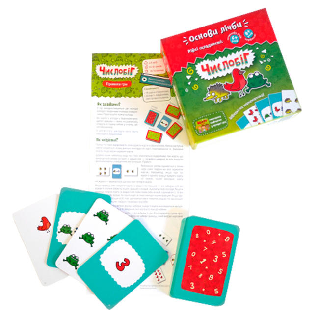 Настільні ігри - Настільно-друкована гра The Brainy Band Числобіг (4820219540052)#2
