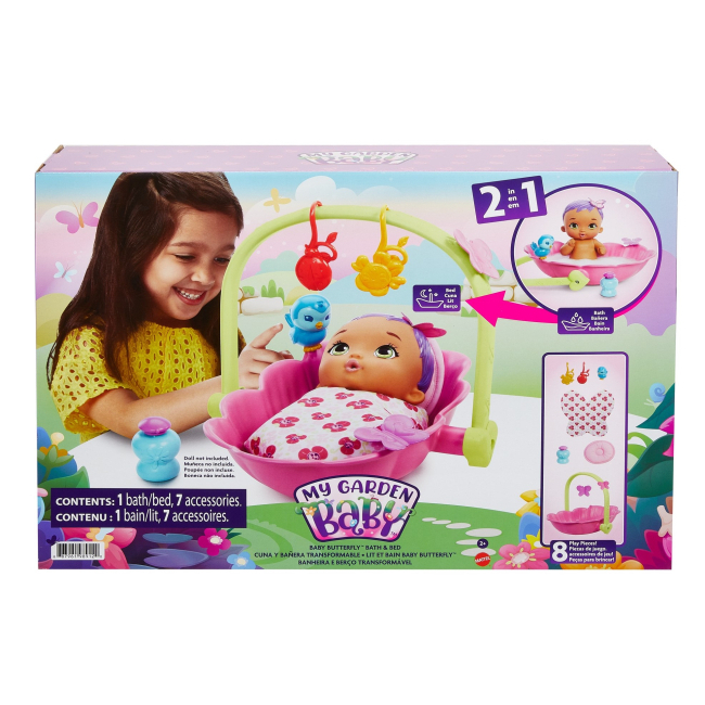 Одежда и аксессуары - Набор аксессуаров My Garden Baby Веселое купание и сладкий сон (HBH46)#4