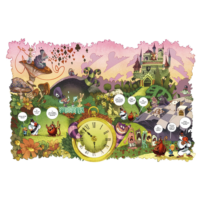 Комиксы, манга и книги о героях (7+ лет) - Книжка «Аліса в країні мавп» Тебо (9786177940592)#2