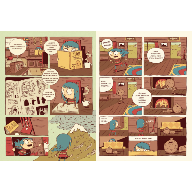 Комікси, манга та книги про героїв (7+ років) - Книжка «Гільда і троль» Люк Пірсон (9786177395903)#2