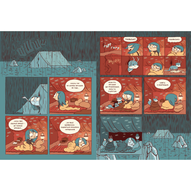 Комікси, манга та книги про героїв (7+ років) - Книжка «Гільда і троль» Люк Пірсон (9786177395903)#3