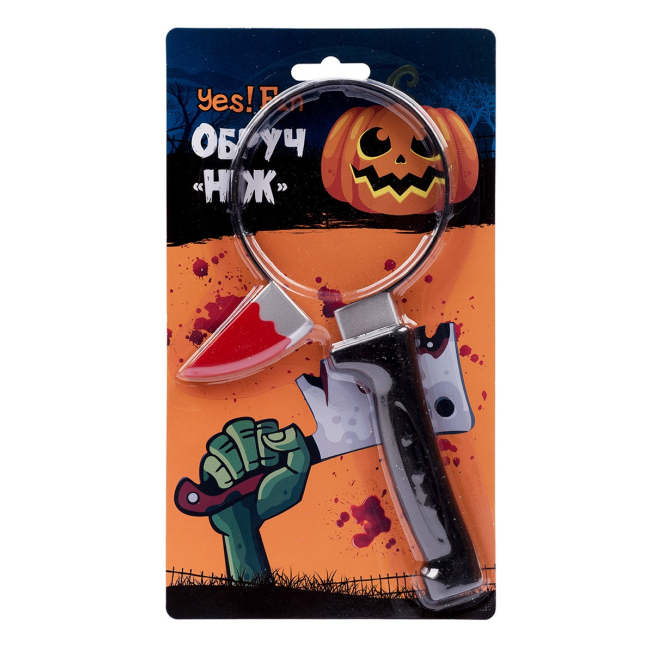 Аксессуары для праздников - Набор аксессуаров Yes Fun Хэллоуин Обруч нож в голове (973654)#2