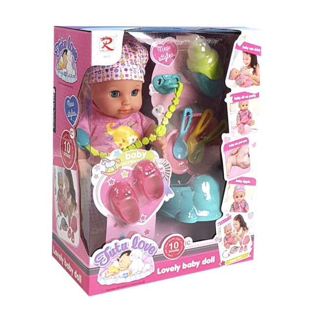 Пупси - Ігровий набір Qunxing Пупс в рожевій піжамі (8653)#2