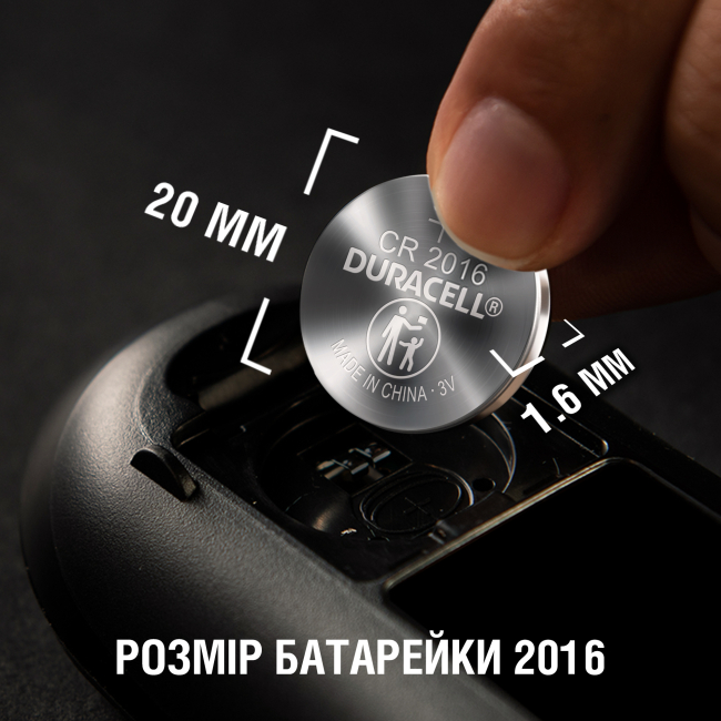 Аккумуляторы и батарейки - ​Батарейки литиевые Duracell монетного типу 2016 (5000394045736)#8