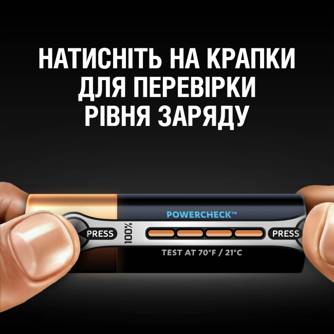 Аккумуляторы и батарейки - ​Батарейки алкалиновые Duracell Ultra Power AA 1.5V LR6 (5000394058712)#3