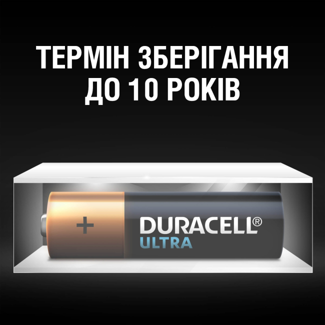 Аккумуляторы и батарейки - ​Батарейки алкалиновые Duracell Ultra Power AA 1.5V LR6 (5000394058712)#6