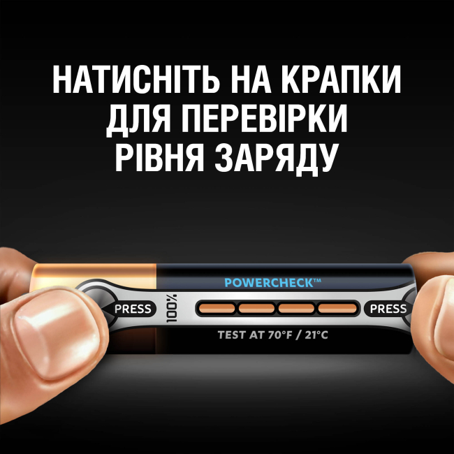 Аккумуляторы и батарейки - ​Батарейки алкалиновые Duracell Ultra Power AAA 1.5V LR03 (5000394060425)#3