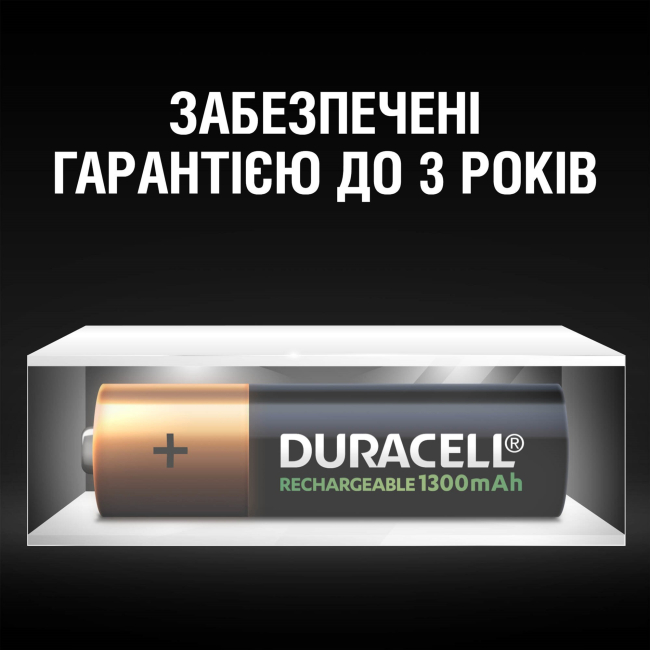 Аккумуляторы и батарейки - Аккумуляторы Duracell AA 1300 МА (5000394044982) #8