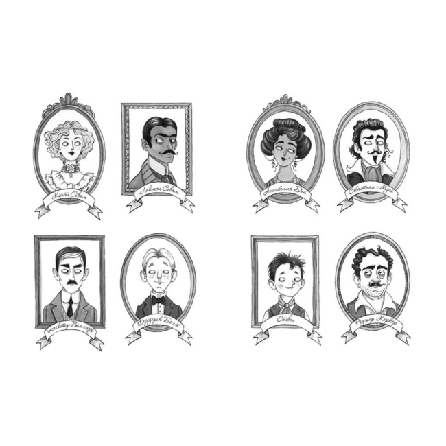 Художня література для дітей (7-13 років) - Книжка «Еґґі Мортон Королева таємниць Небезпека в Оул-Парку» Марта Джоселін (9786170971692)#2