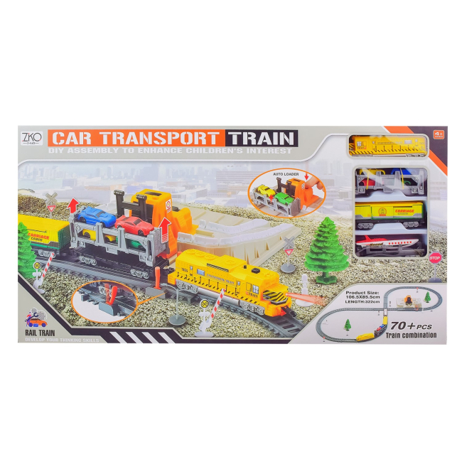 Железные дороги и поезда - Игровой набор Shantou Jinxing Железная дорога (8583)#4