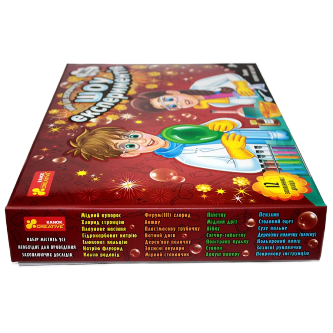 Научные игры, фокусы и опыты - Набор Ranok Creative Шоу экспериментов (12114151У)#2