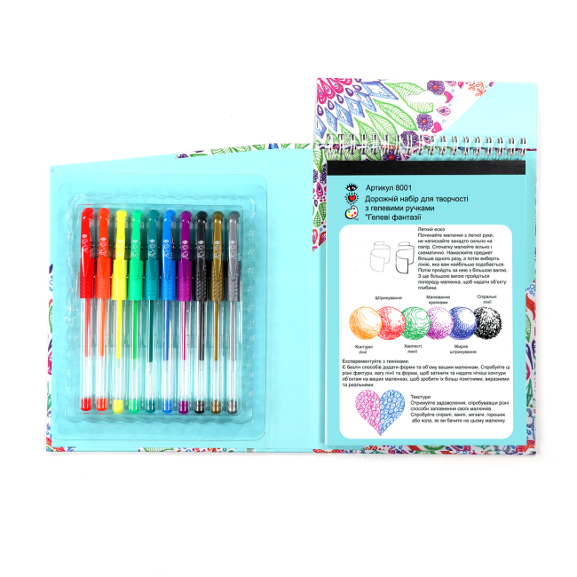 Товари для малювання - Набір для малювання I Heart art Акварельні фантазії дорожній (8001)#2