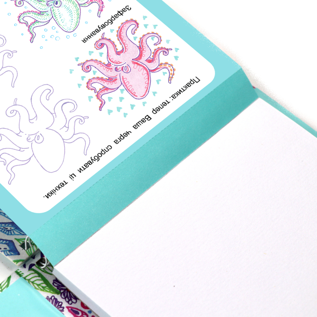 Товари для малювання - Набір для малювання I Heart art Акварельні фантазії дорожній (8001)#3