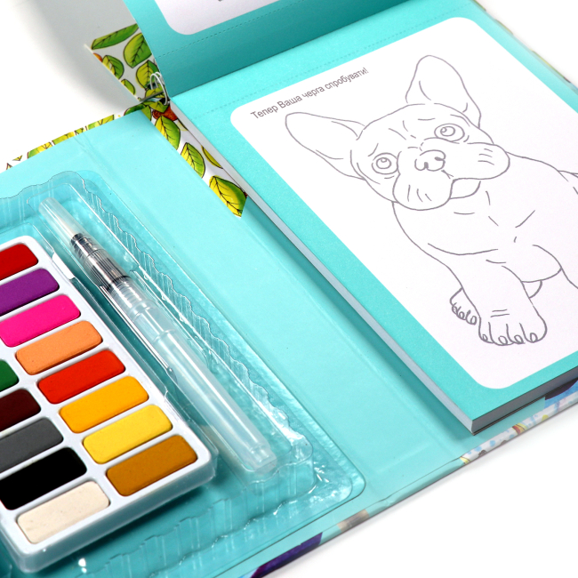 Товары для рисования - Набор для рисования I heart art Акварельные фантазии дорожный (8002)#3