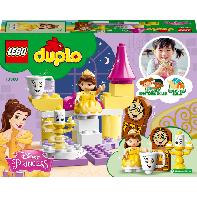 Конструктори LEGO - Конструктор LEGO DUPLO ǀ Disney Бальна зала Белль (10960)#3