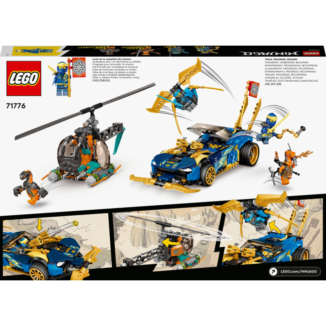 Конструктори LEGO - Конструктор LEGO NINJAGO Гоночний автомобіль Джея та Нії EVO (71776)#3
