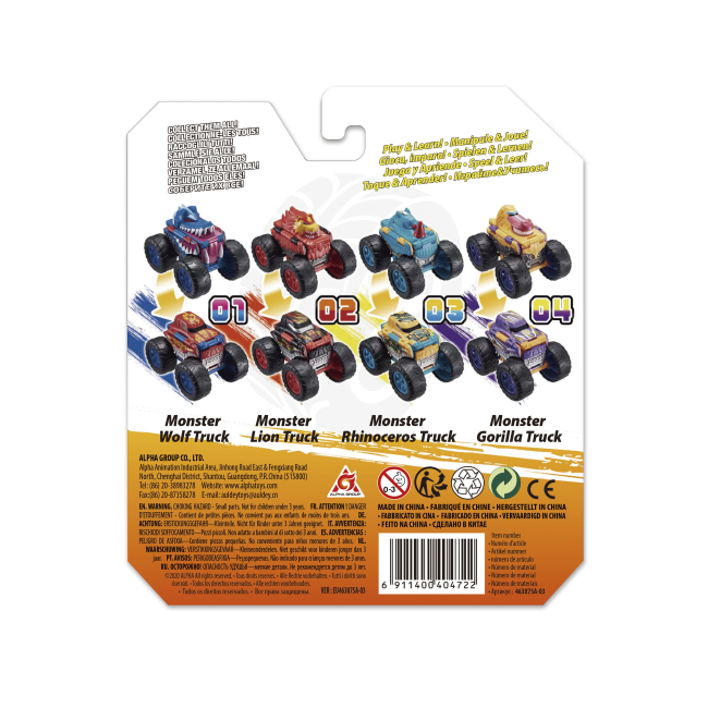 Автомоделі - Автомодель Flip Cars Монстр-трак Носоріг 2 в 1 (EU463875A-03)#5