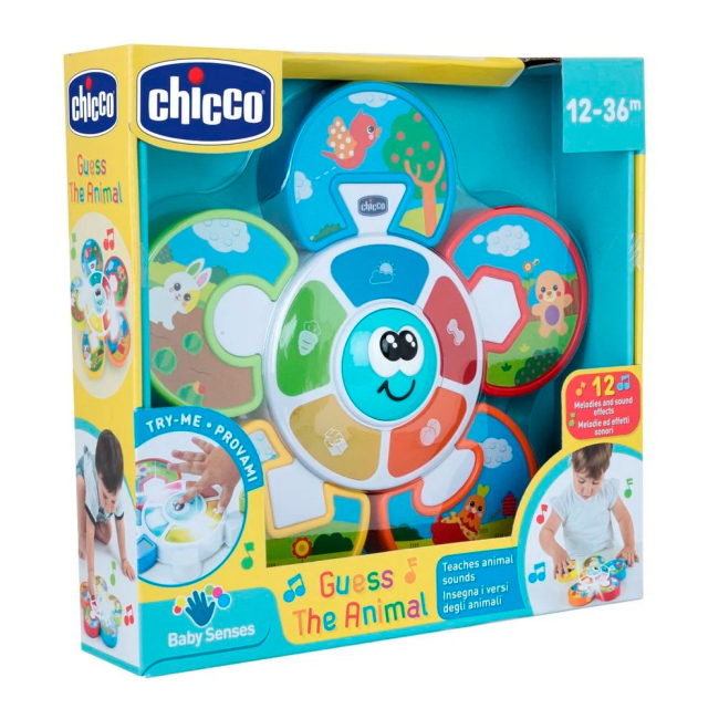 Развивающие игрушки - Игрушка-сортер Chicco Угадай животное (10602.00) (8058664138531)#4