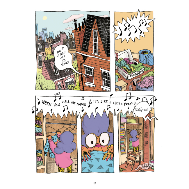 Комиксы, манга и книги о героях (7+ лет) - Книжка «Відьми» Роальд Дал (9786177853878)#3