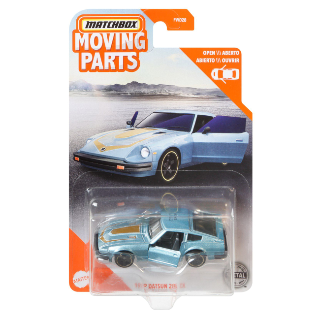 Автомодели - Автомодель Matchbox Moving purts 1982 Датсун 280 ZX (FWD28/GWB56)#2