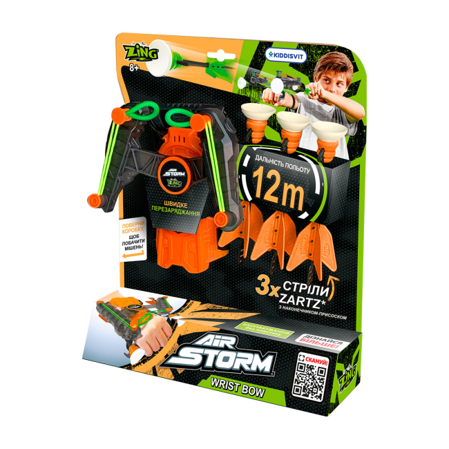 Стрілецька зброя - Лук ZING Air storm Wrist bow на зап'ясток помаранчевий (AS140O)#5