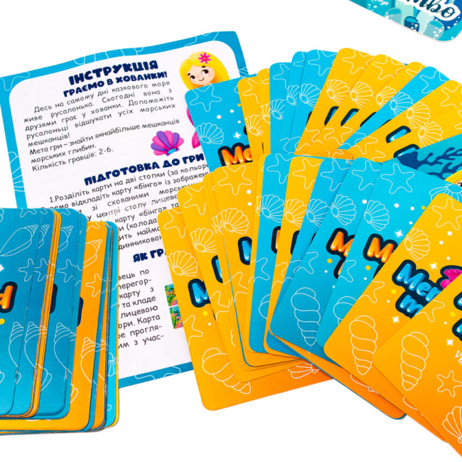 Наборы для творчества - Игровой набор Vladi Toys Магия русалки (VT8080-01)#4