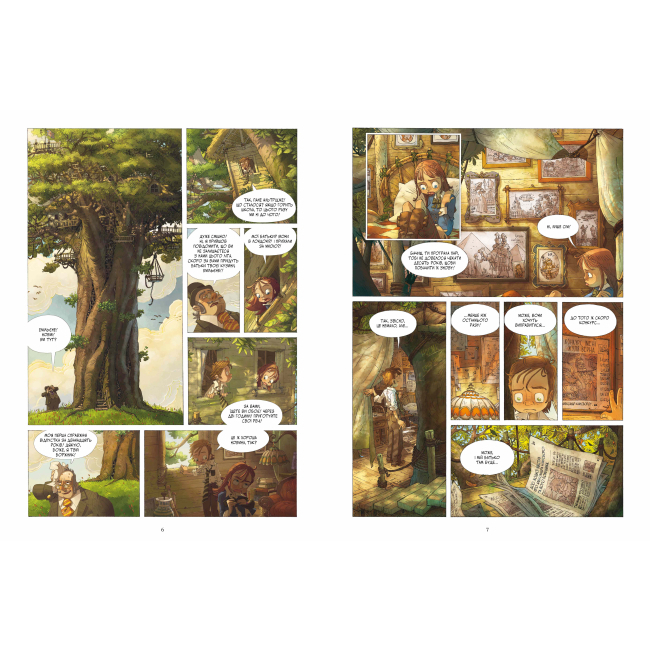 Комікси, манга та книги про героїв (7+ років) - Книжка «Незвичайна Подорож» том 1 Дені-П'єр Філіппі (9786177940745)#2