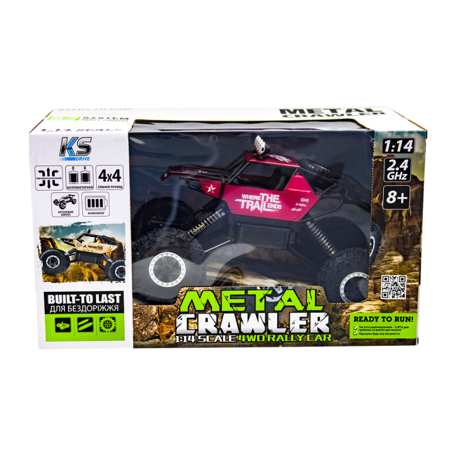Радиоуправляемые модели - Машинка Sulong Toys Off-road Crawler Where the trail ends на радиоуправлении 1:14 красный (SL-121RHMR)#6