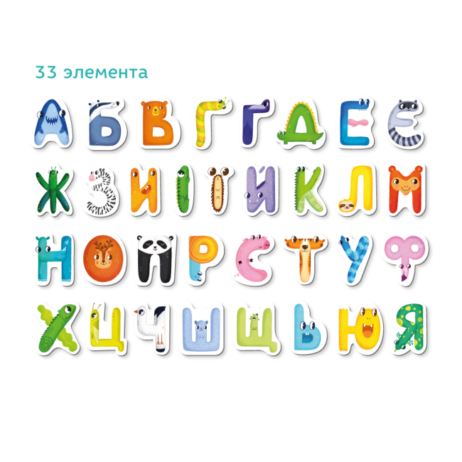 Развивающие игрушки - Магнитные буквы Dodo украинский (200211)#3