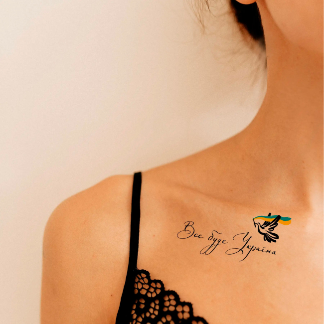 Косметика - Набор тату для тела Tattooshka Украинские колоски (L-43)#2